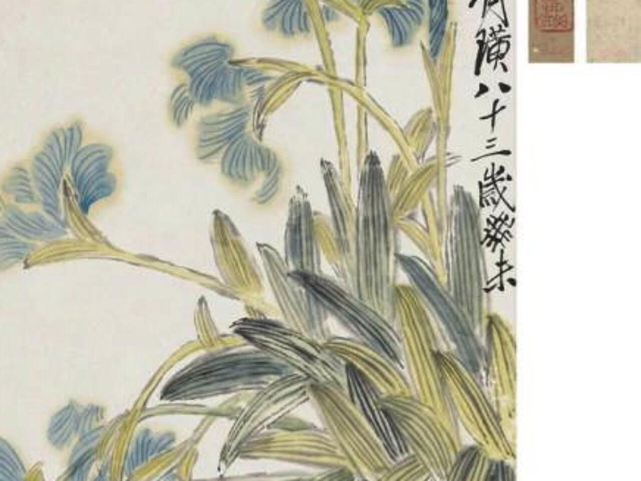 中国古美術・旧藏珍品・齐白石款・花卉画・宣紙・純手描き・掛軸・中堂畫・藍地装飾 中国古美術・旧藏珍品・齐白石款・花卉画・宣紙・純手描き・掛軸